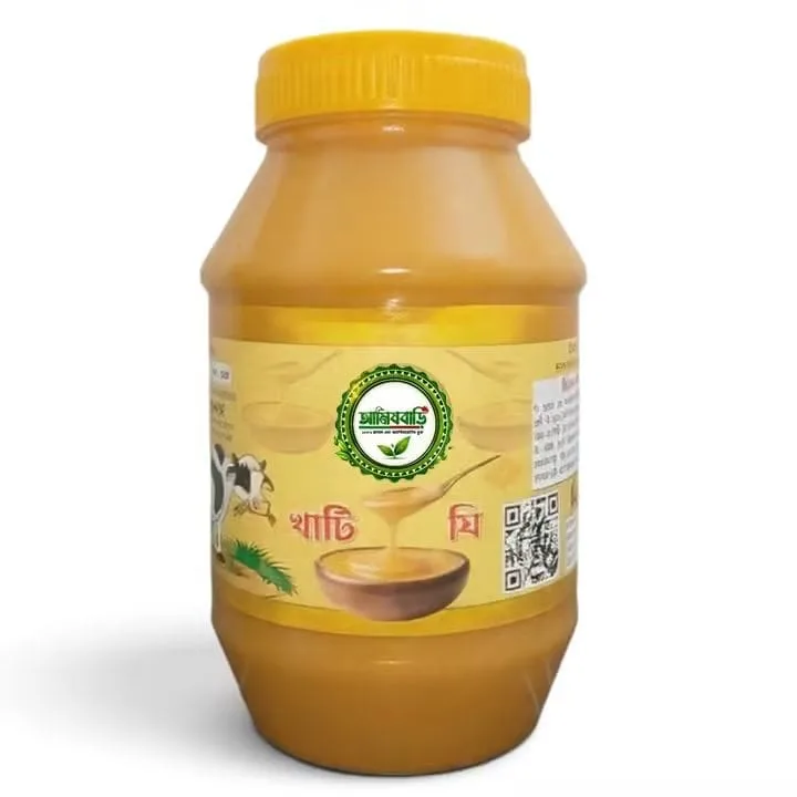 পাবনার খাটি গাওয়া ঘি